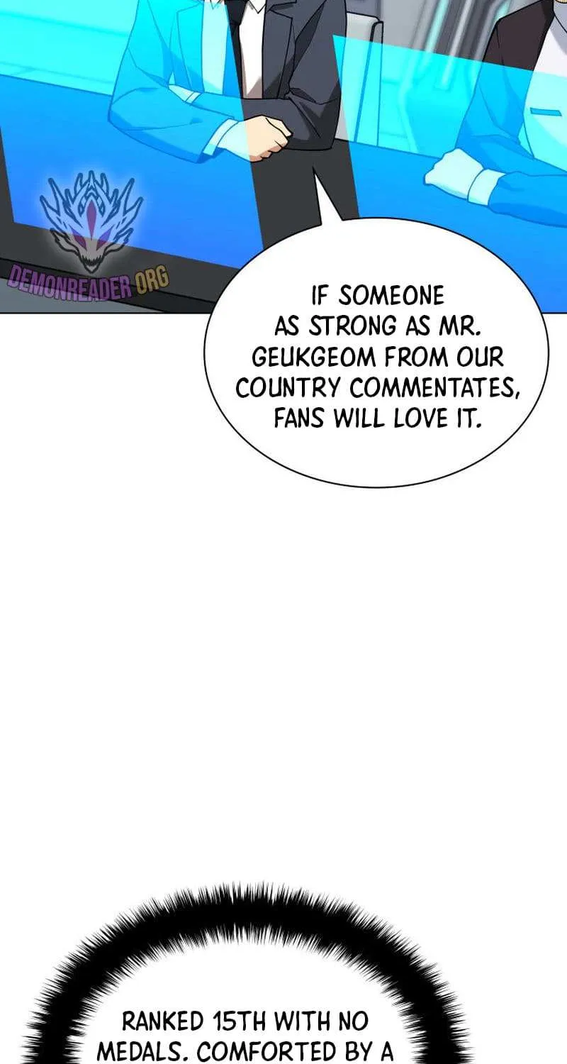 Read Overgeared (Team Argo) chapter 227 image 18 on Lezhin