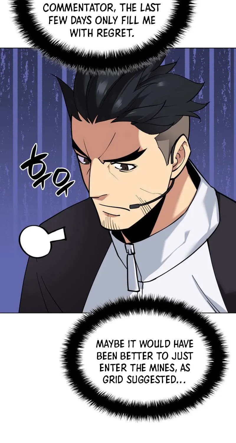 Read Overgeared (Team Argo) chapter 227 image 19 on Lezhin