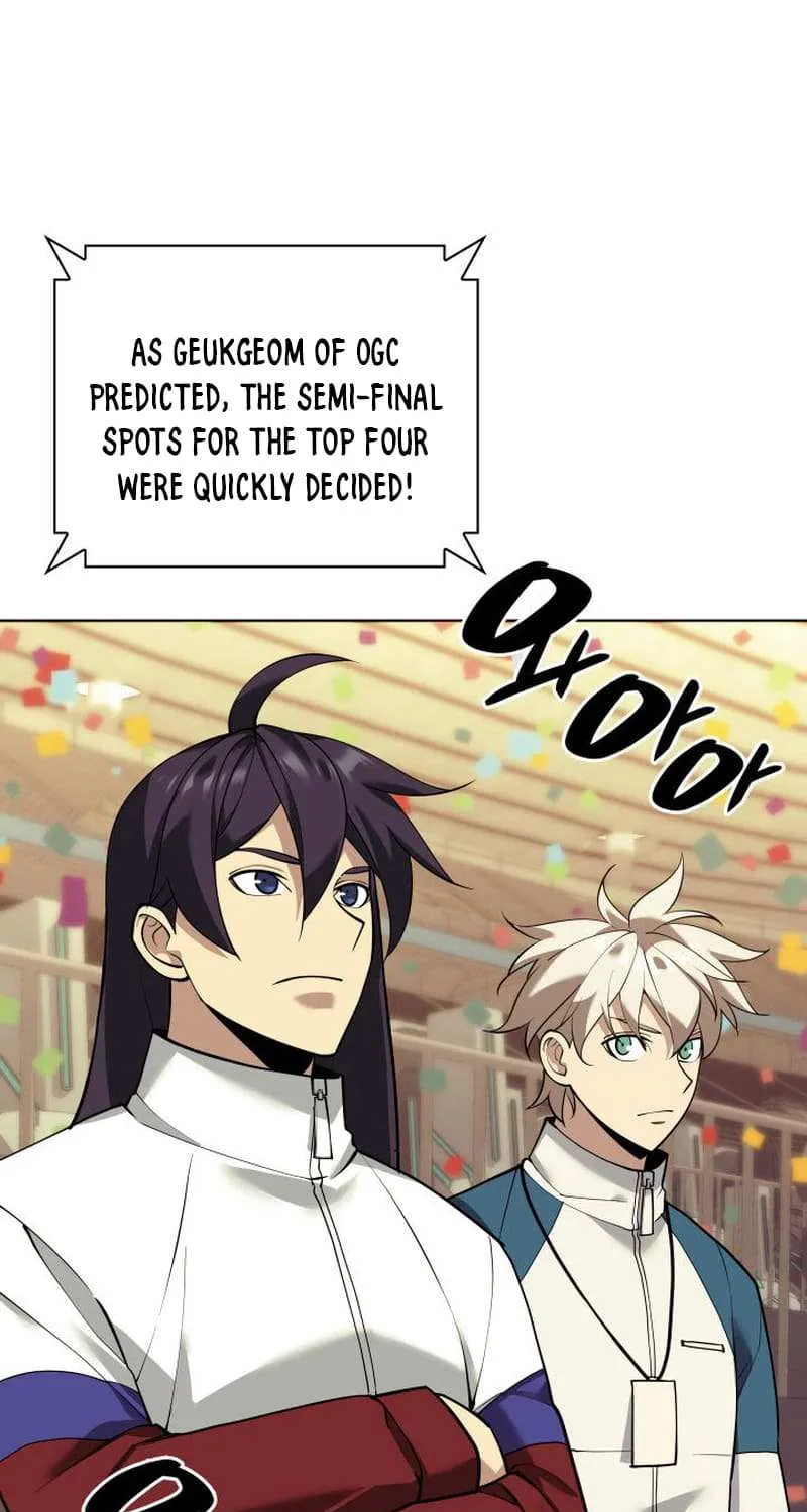 Read Overgeared (Team Argo) chapter 227 image 26 on Lezhin