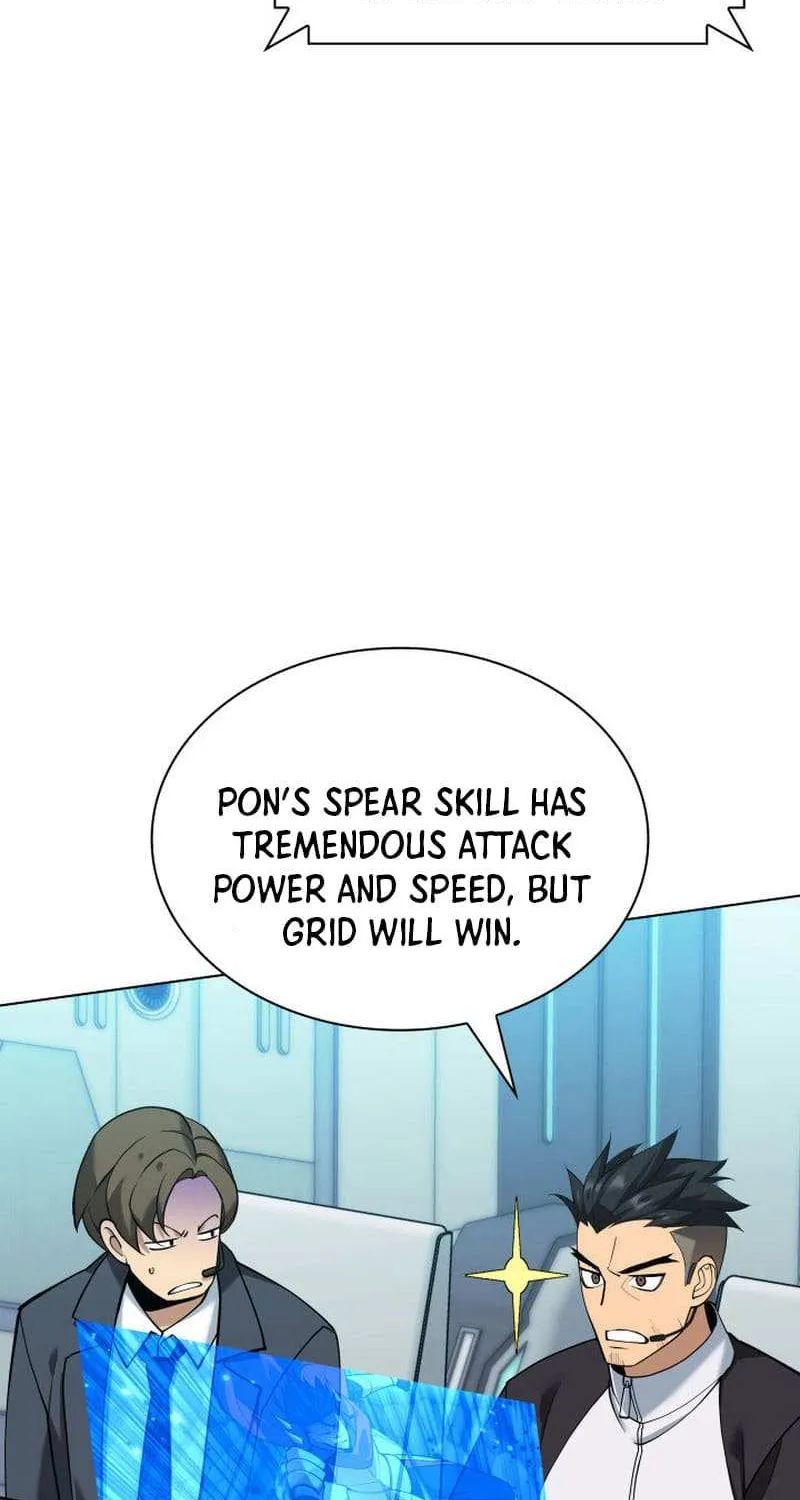 Read Overgeared (Team Argo) chapter 227 image 29 on Lezhin