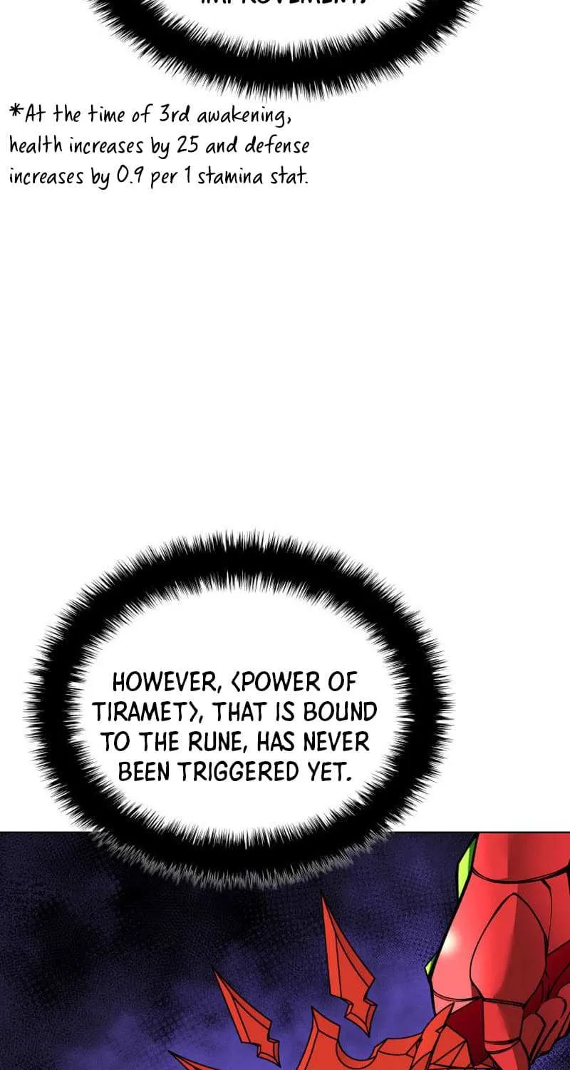 Read Overgeared (Team Argo) chapter 227 image 4 on Lezhin