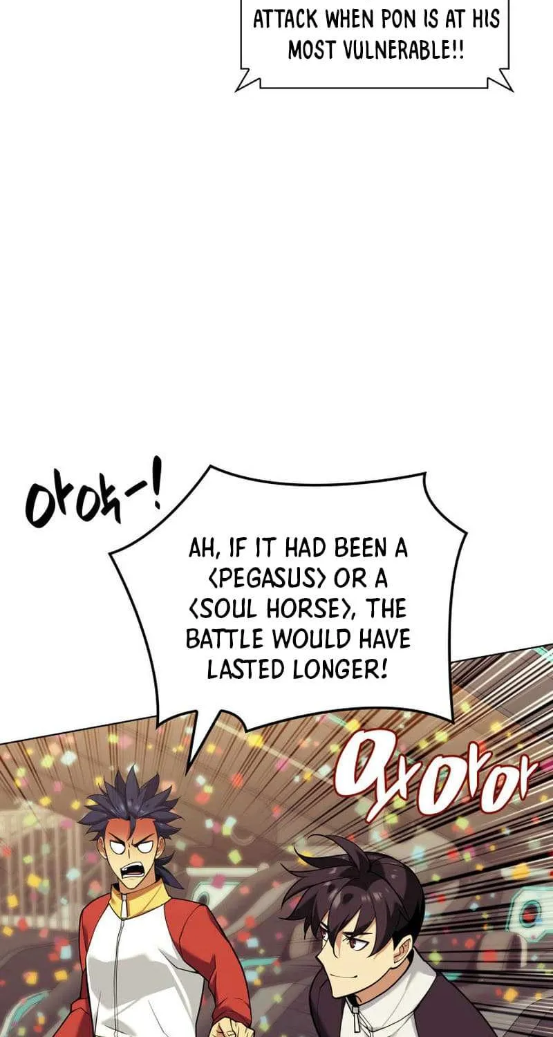 Read Overgeared (Team Argo) chapter 227 image 43 on Lezhin