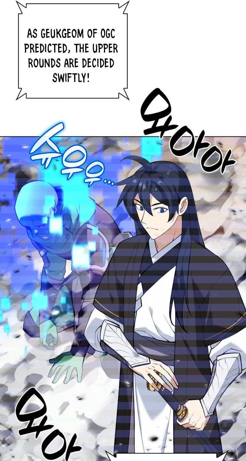 Read Overgeared (Team Argo) chapter 227 image 47 on Lezhin