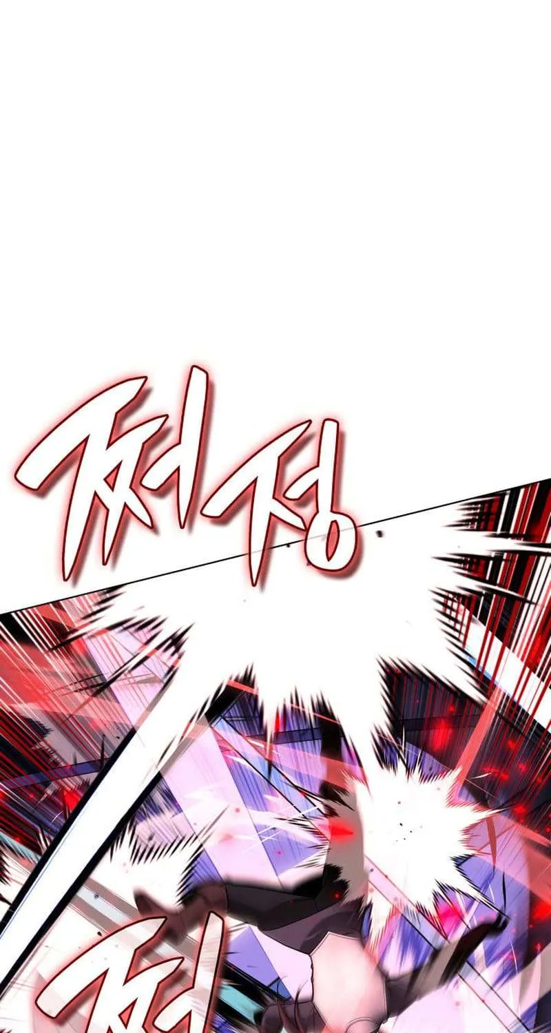 Read Overgeared (Team Argo) chapter 227 image 50 on Lezhin