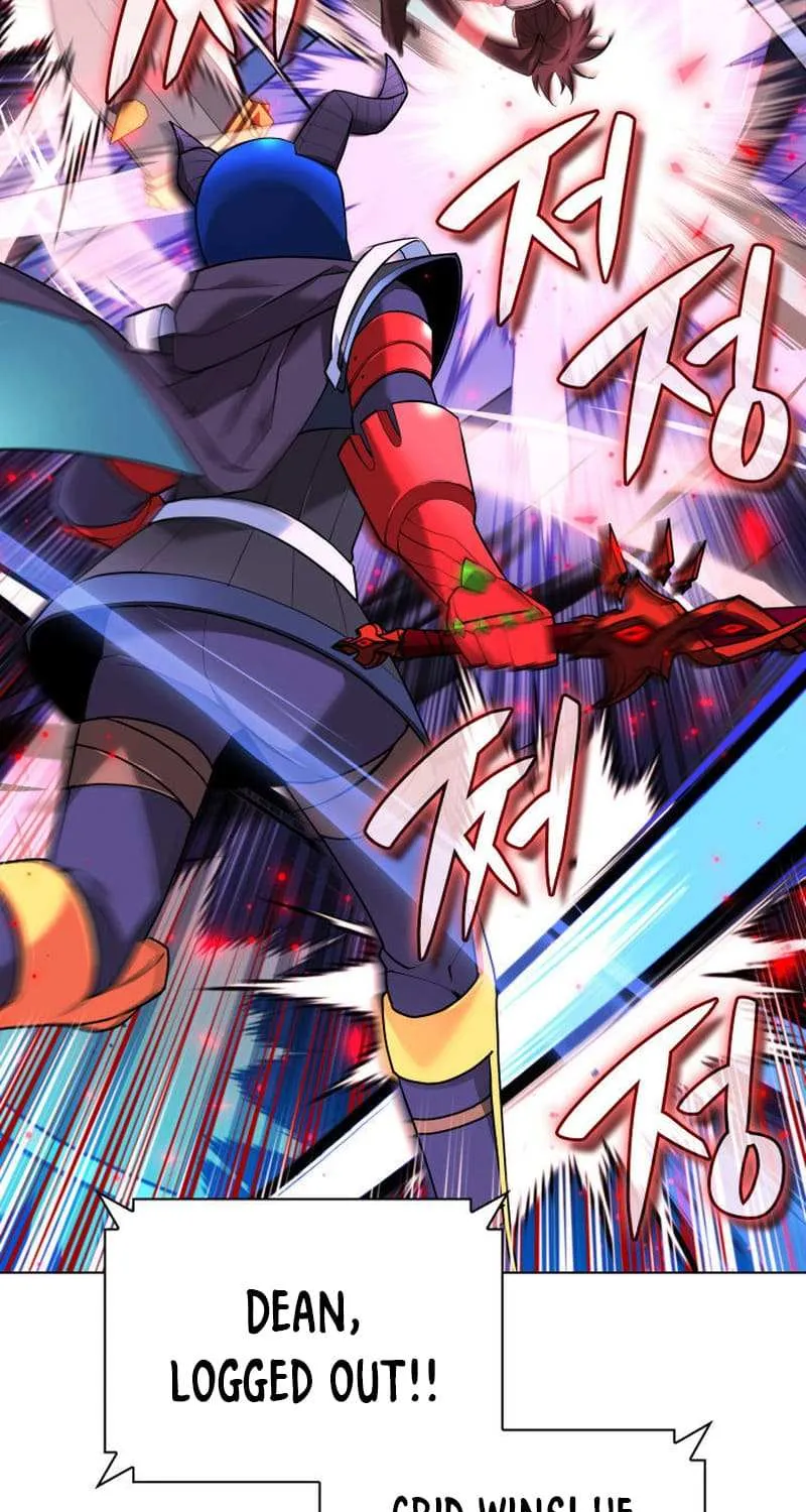Read Overgeared (Team Argo) chapter 227 image 51 on Lezhin