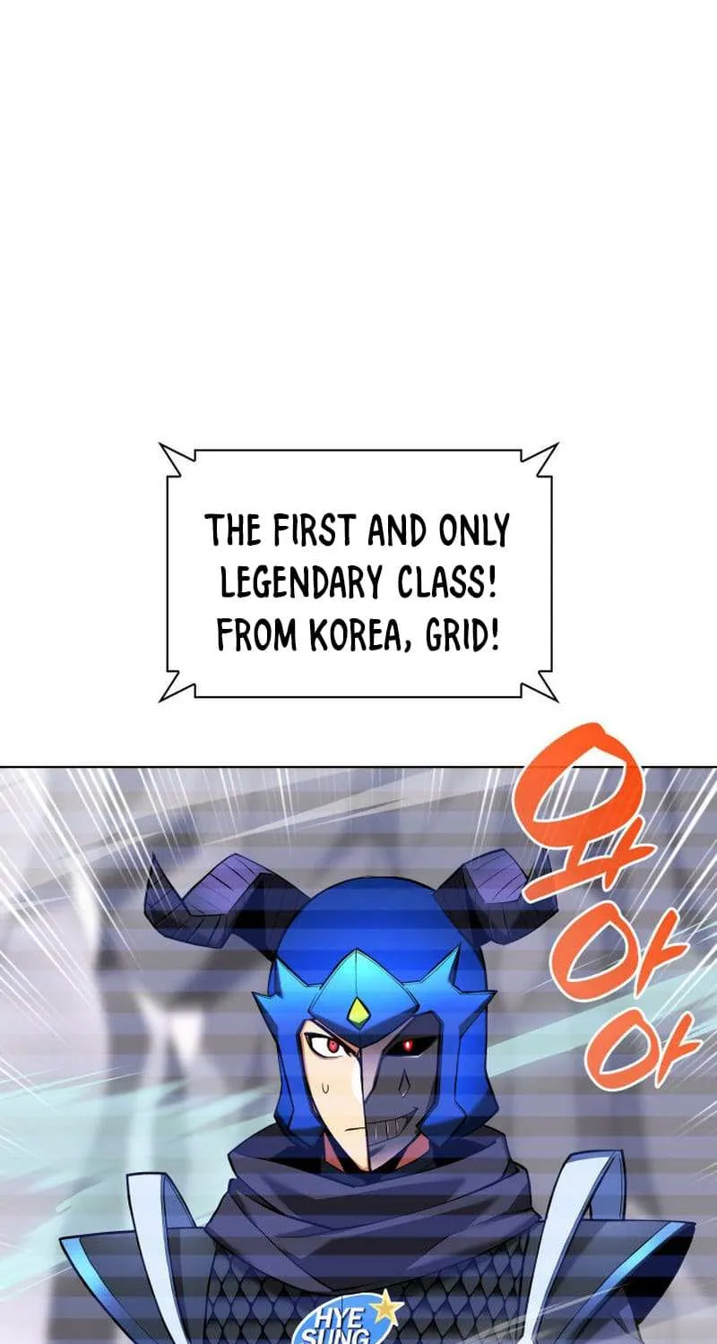 Read Overgeared (Team Argo) chapter 227 image 79 on Lezhin