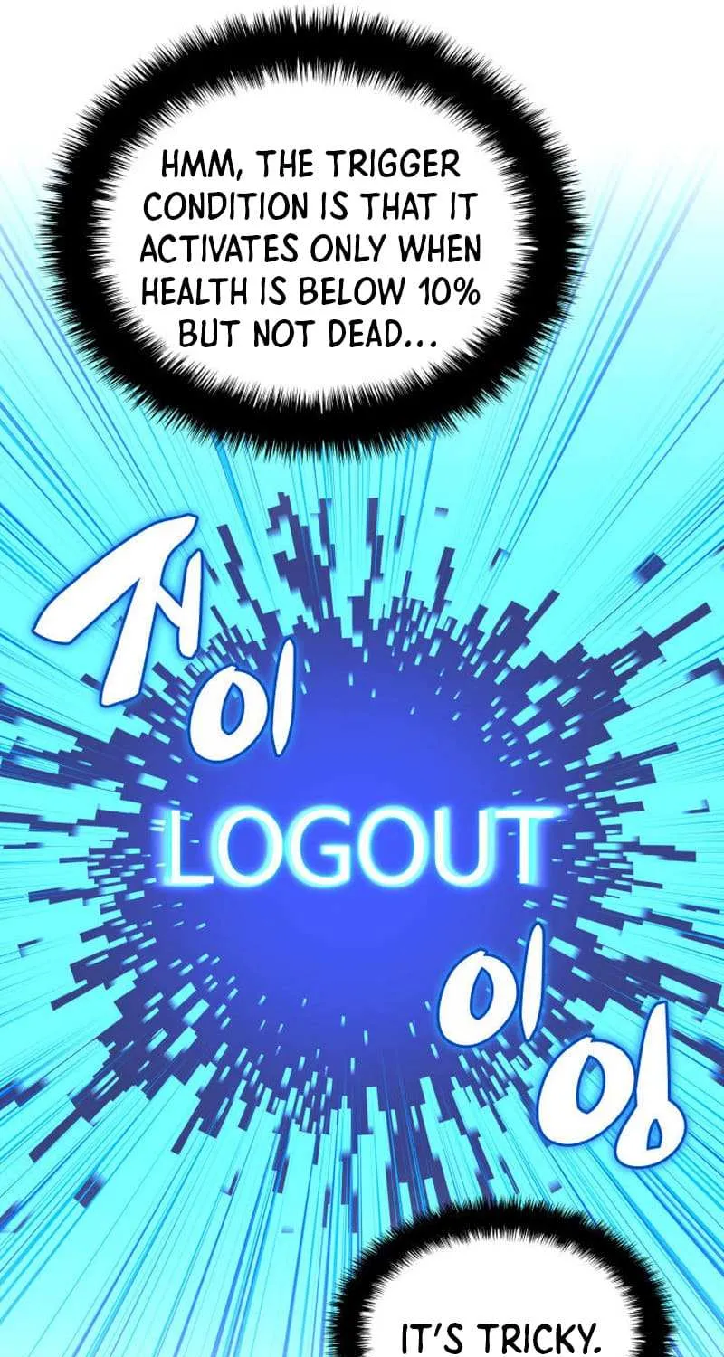 Read Overgeared (Team Argo) chapter 227 image 8 on Lezhin