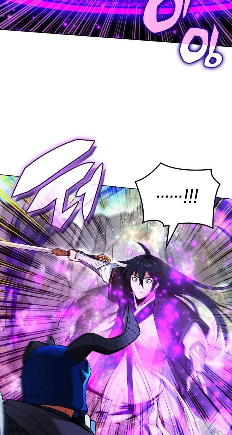 Read Overgeared (Team Argo) chapter 227 image 93 on Lezhin