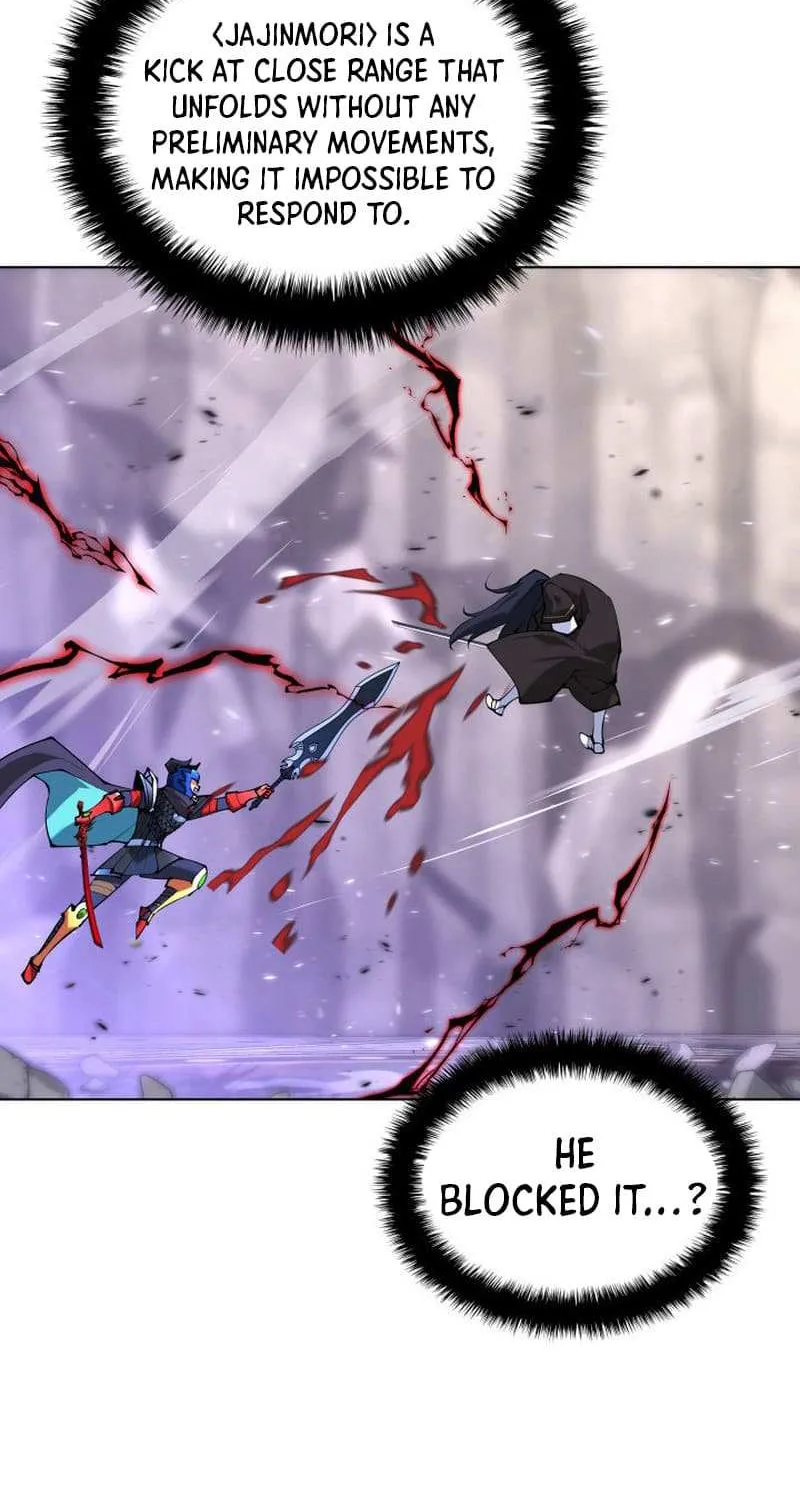 Read Overgeared (Team Argo) chapter 228 image 1 on Lezhin
