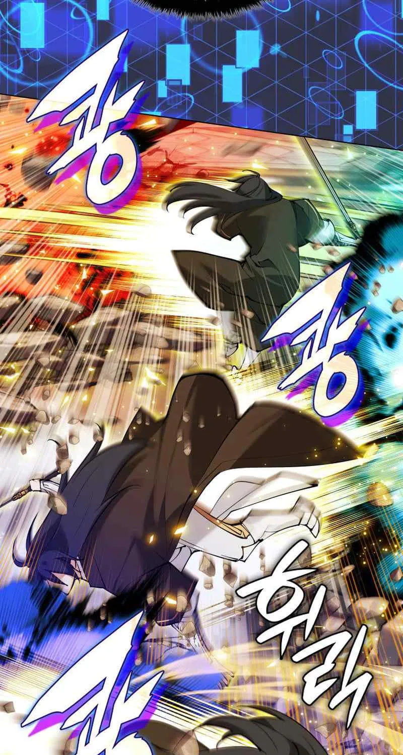 Read Overgeared (Team Argo) chapter 228 image 107 on Lezhin