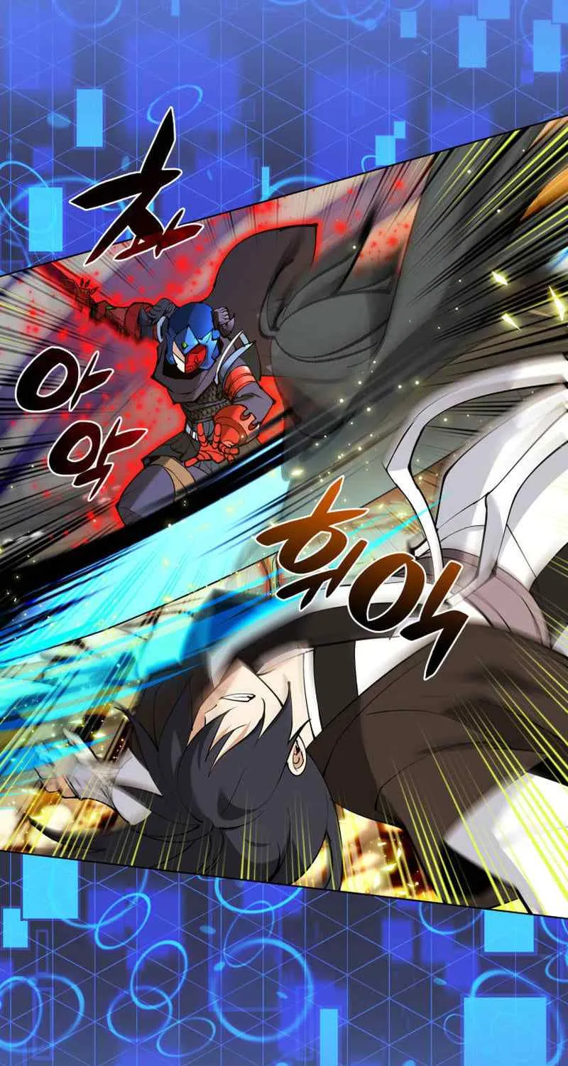 Read Overgeared (Team Argo) chapter 228 image 110 on Lezhin