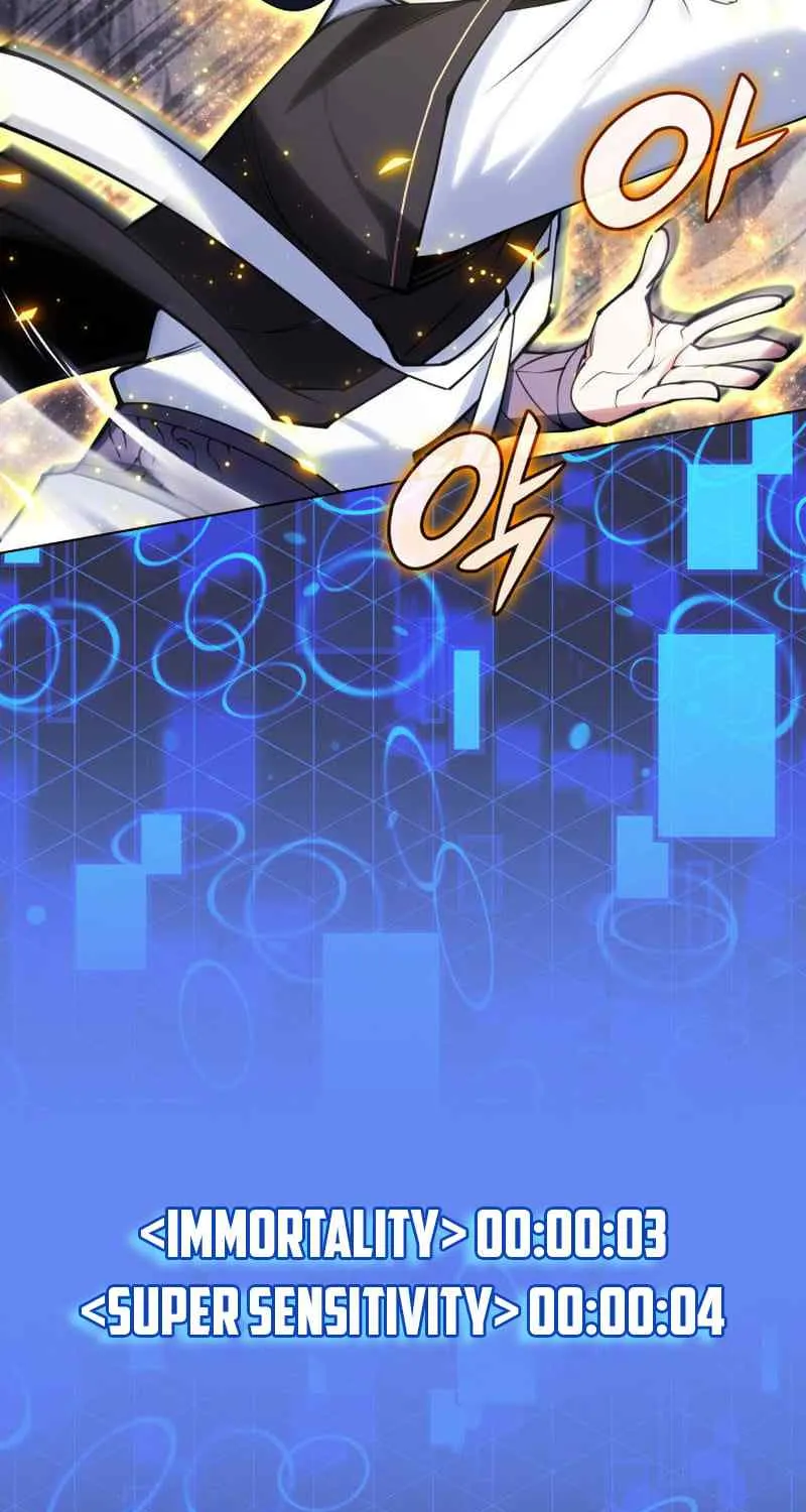 Read Overgeared (Team Argo) chapter 228 image 112 on Lezhin