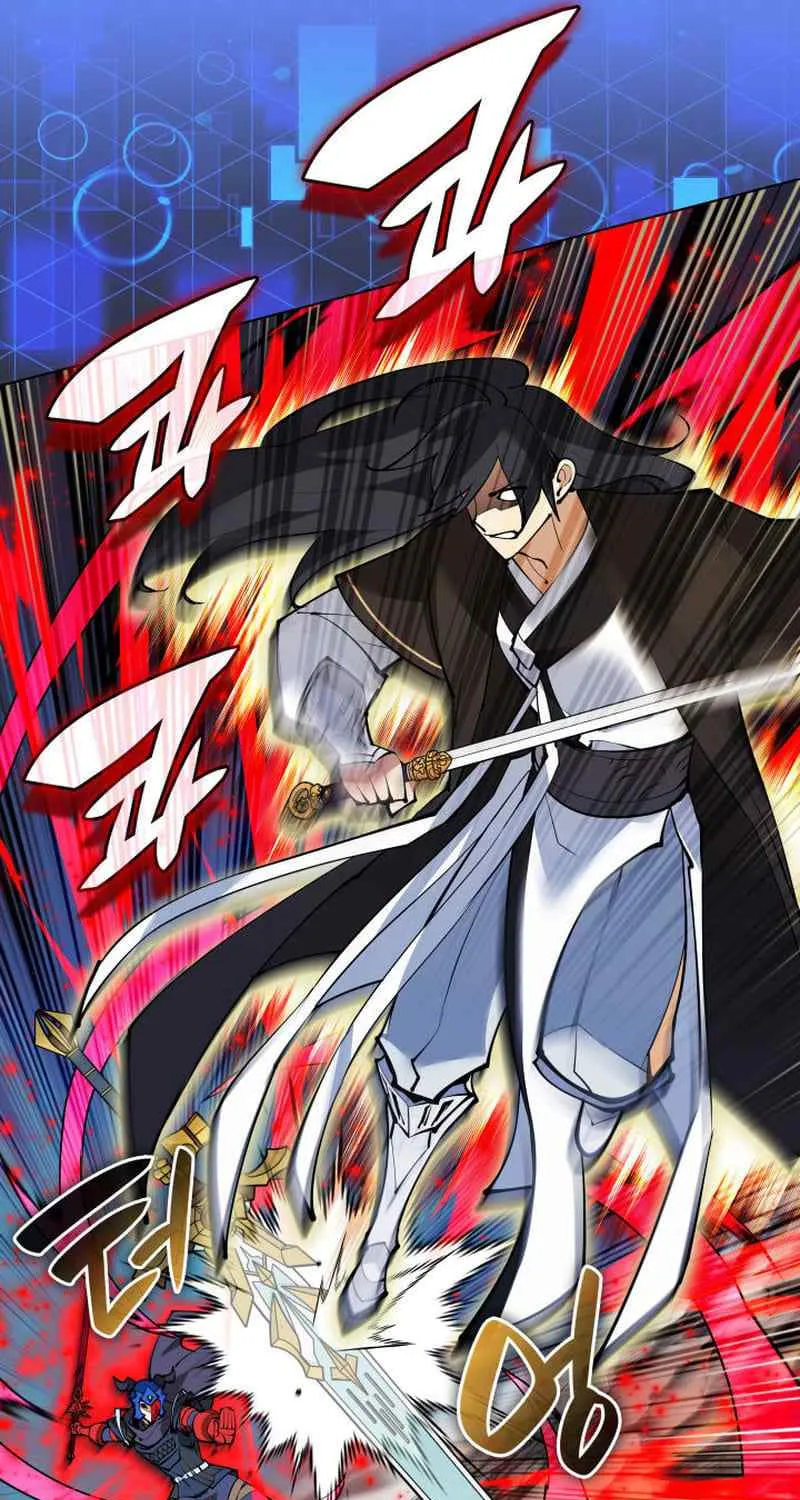 Read Overgeared (Team Argo) chapter 228 image 116 on Lezhin