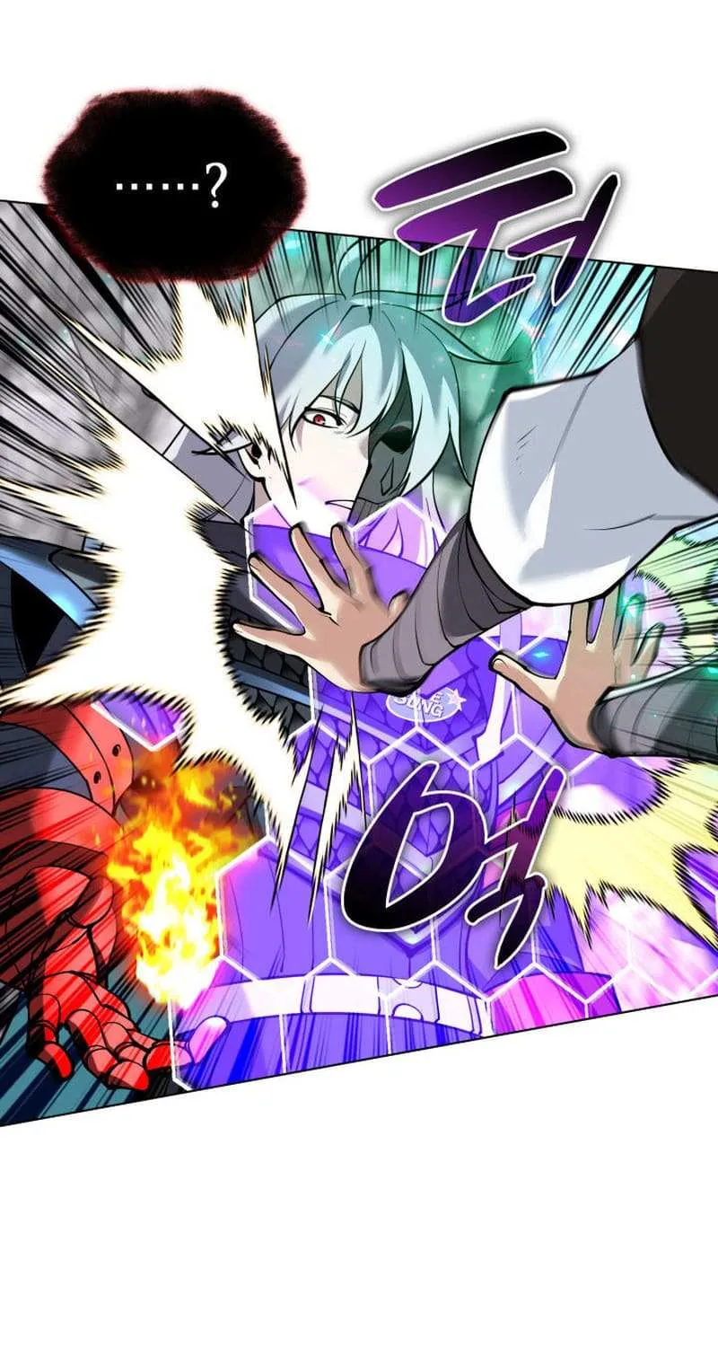 Read Overgeared (Team Argo) chapter 228 image 141 on Lezhin
