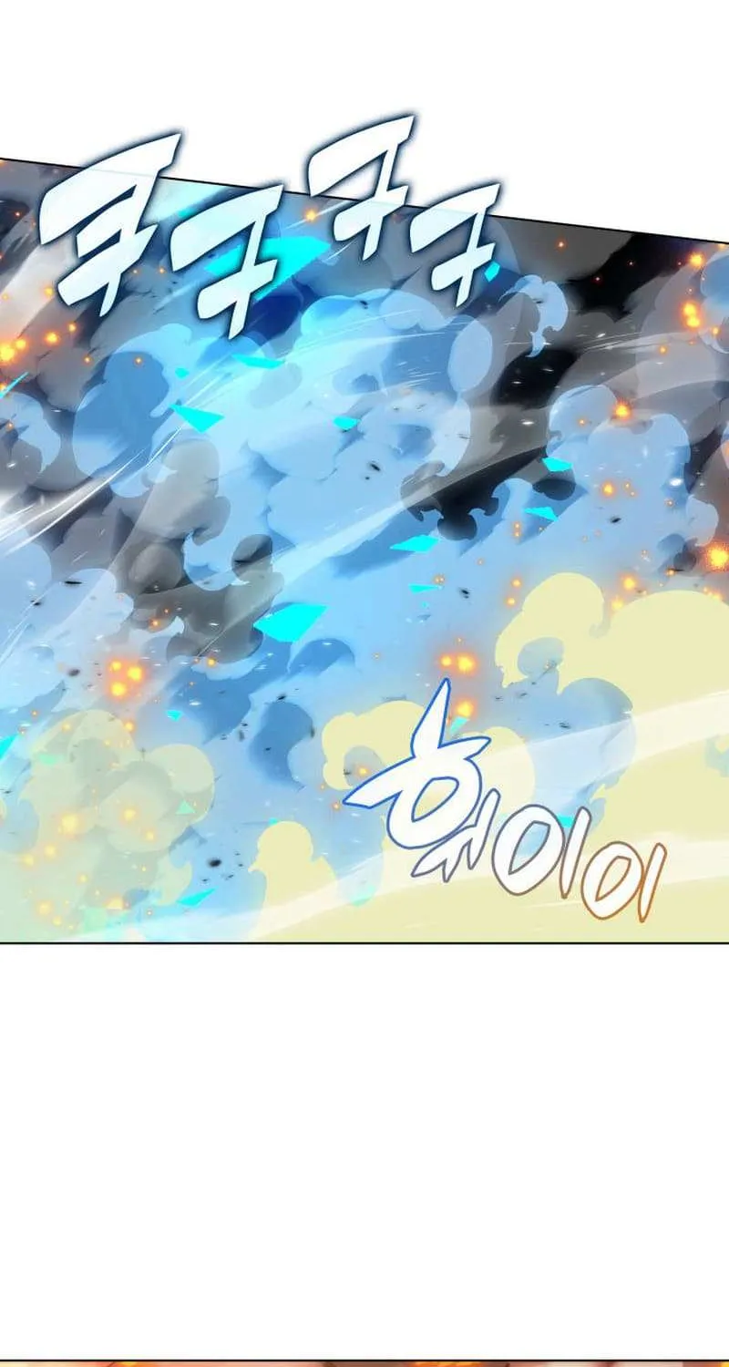 Read Overgeared (Team Argo) chapter 228 image 144 on Lezhin