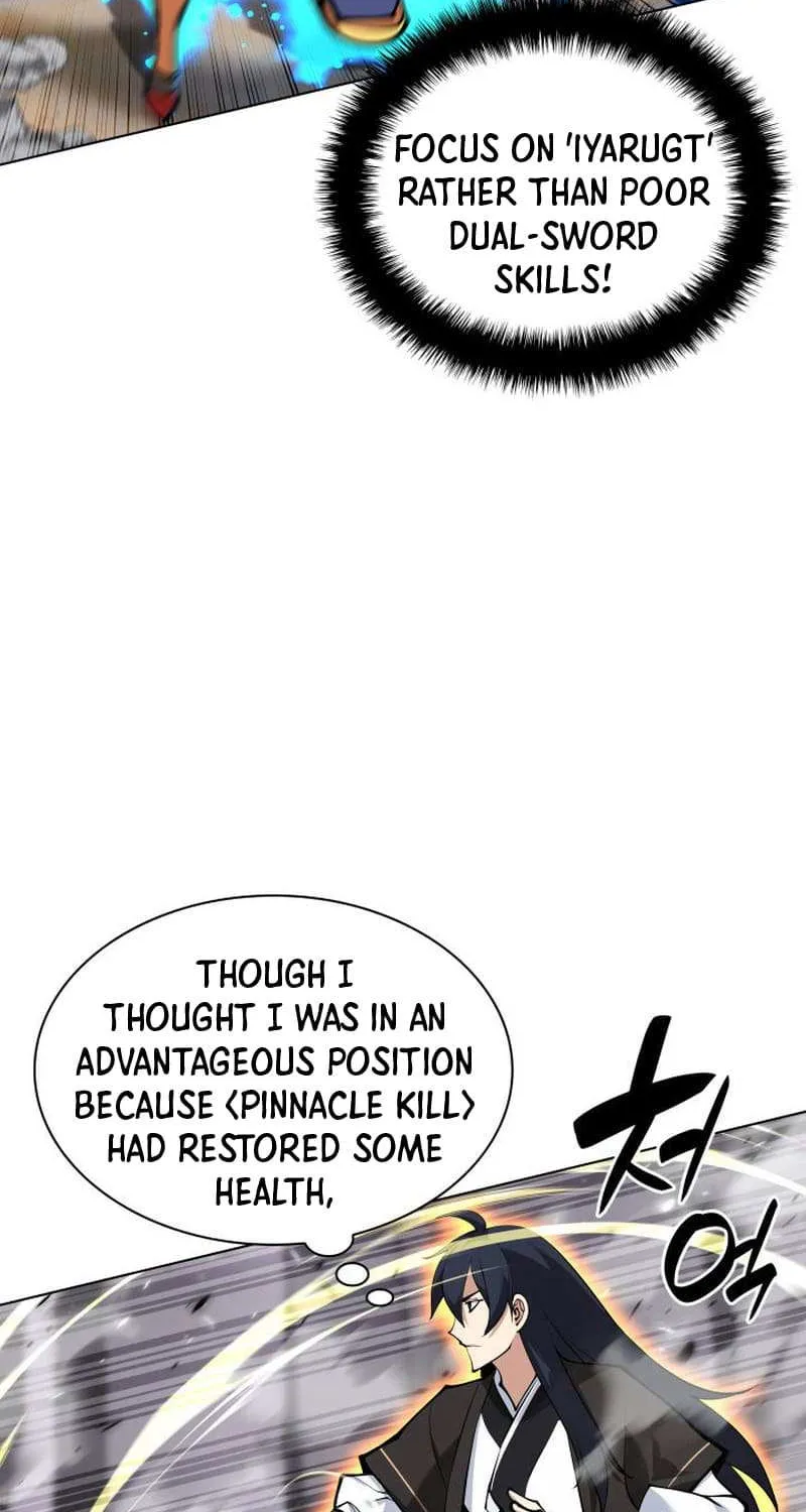 Read Overgeared (Team Argo) chapter 228 image 40 on Lezhin