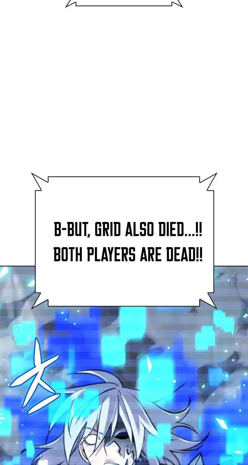 Read Overgeared (Team Argo) chapter 229 image 14 on Lezhin