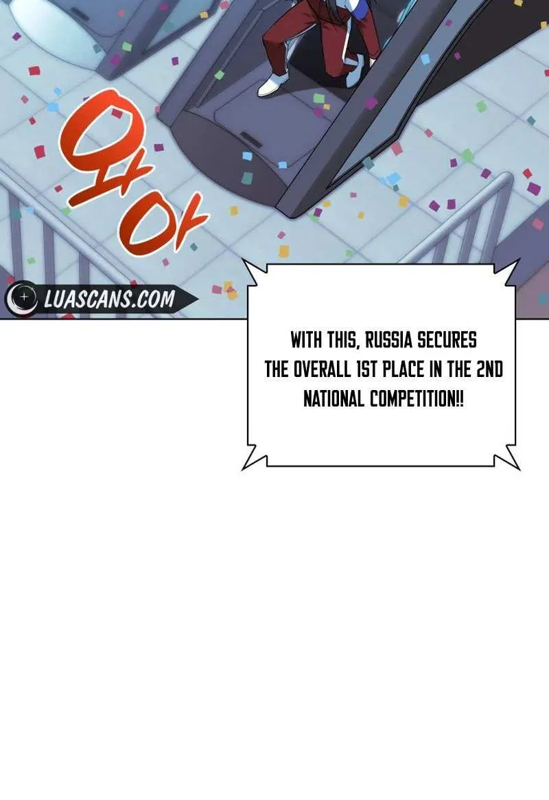 Read Overgeared (Team Argo) chapter 229 image 30 on Lezhin