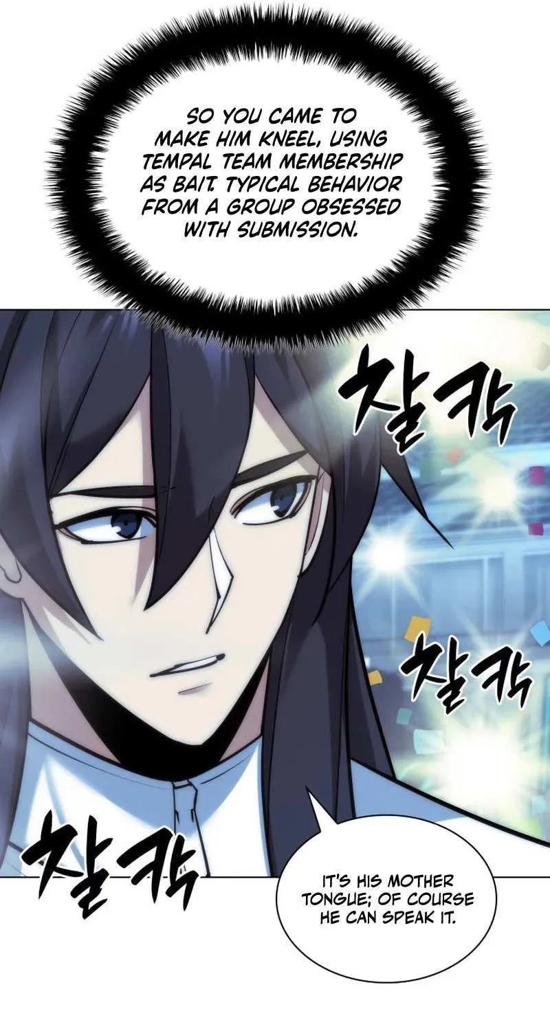 Read Overgeared (Team Argo) chapter 229 image 52 on Lezhin