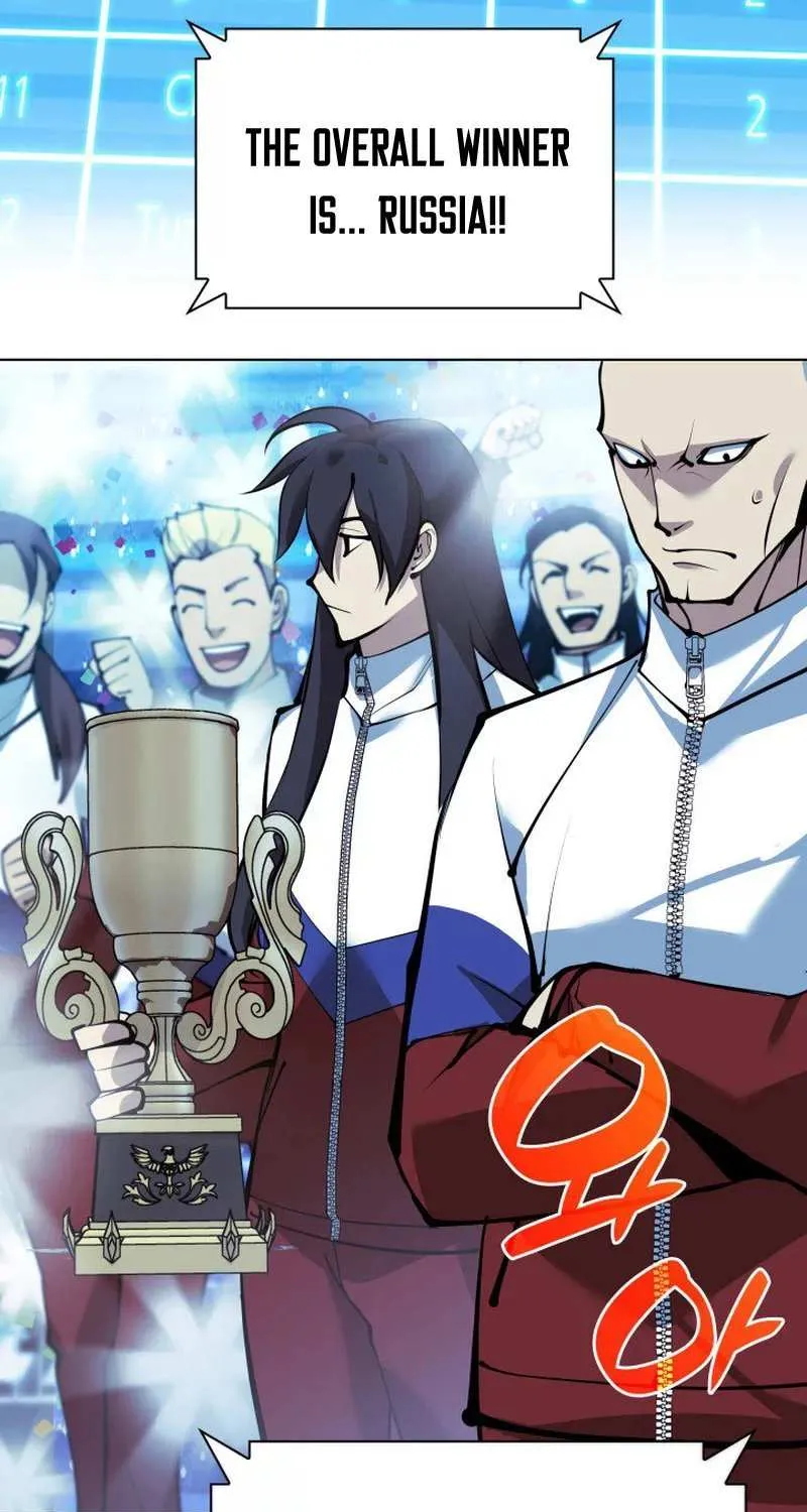 Read Overgeared (Team Argo) chapter 229 image 70 on Lezhin