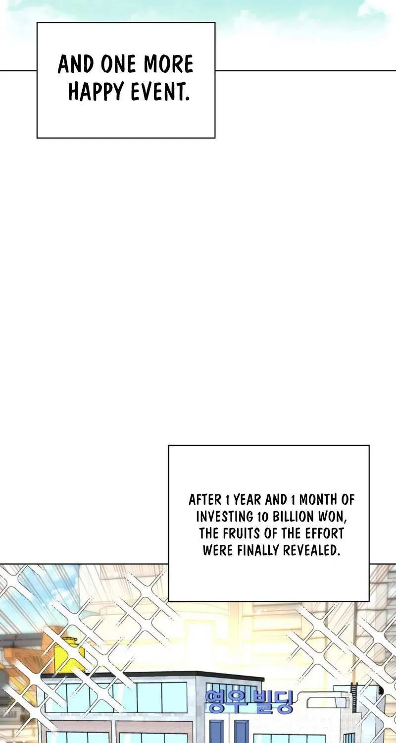 Read Overgeared (Team Argo) chapter 229 image 83 on Lezhin