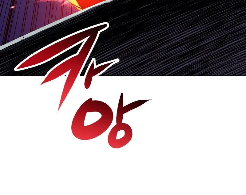Read Overgeared (Team Argo) chapter 23 image 14 on Lezhin