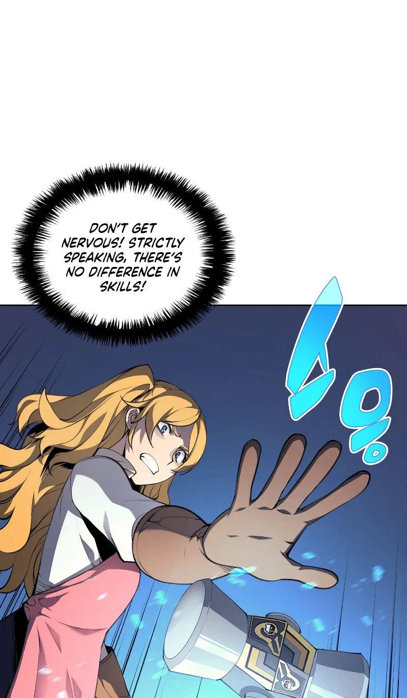 Read Overgeared (Team Argo) chapter 23 image 16 on Lezhin