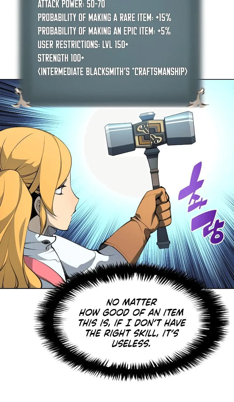 Read Overgeared (Team Argo) chapter 23 image 18 on Lezhin
