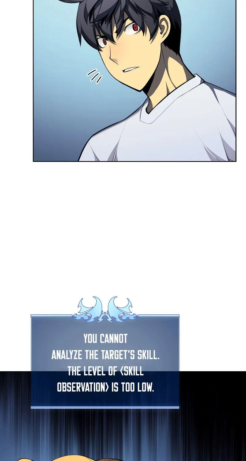 Read Overgeared (Team Argo) chapter 23 image 23 on Lezhin
