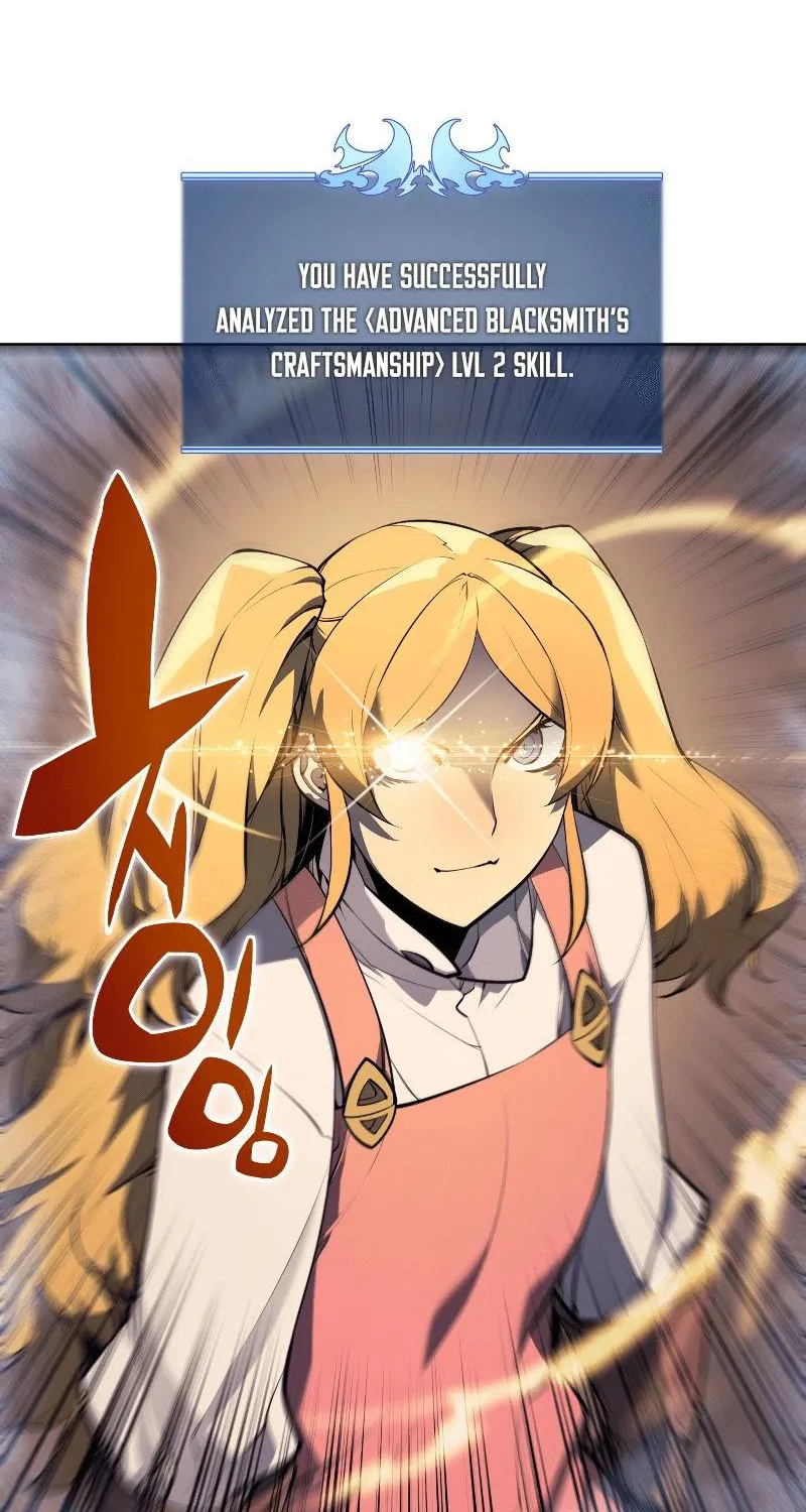 Read Overgeared (Team Argo) chapter 23 image 48 on Lezhin