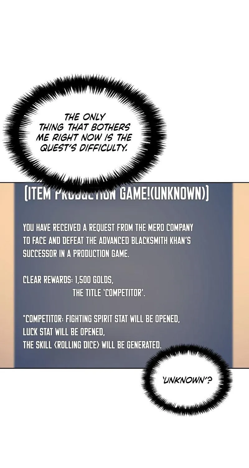 Read Overgeared (Team Argo) chapter 23 image 5 on Lezhin