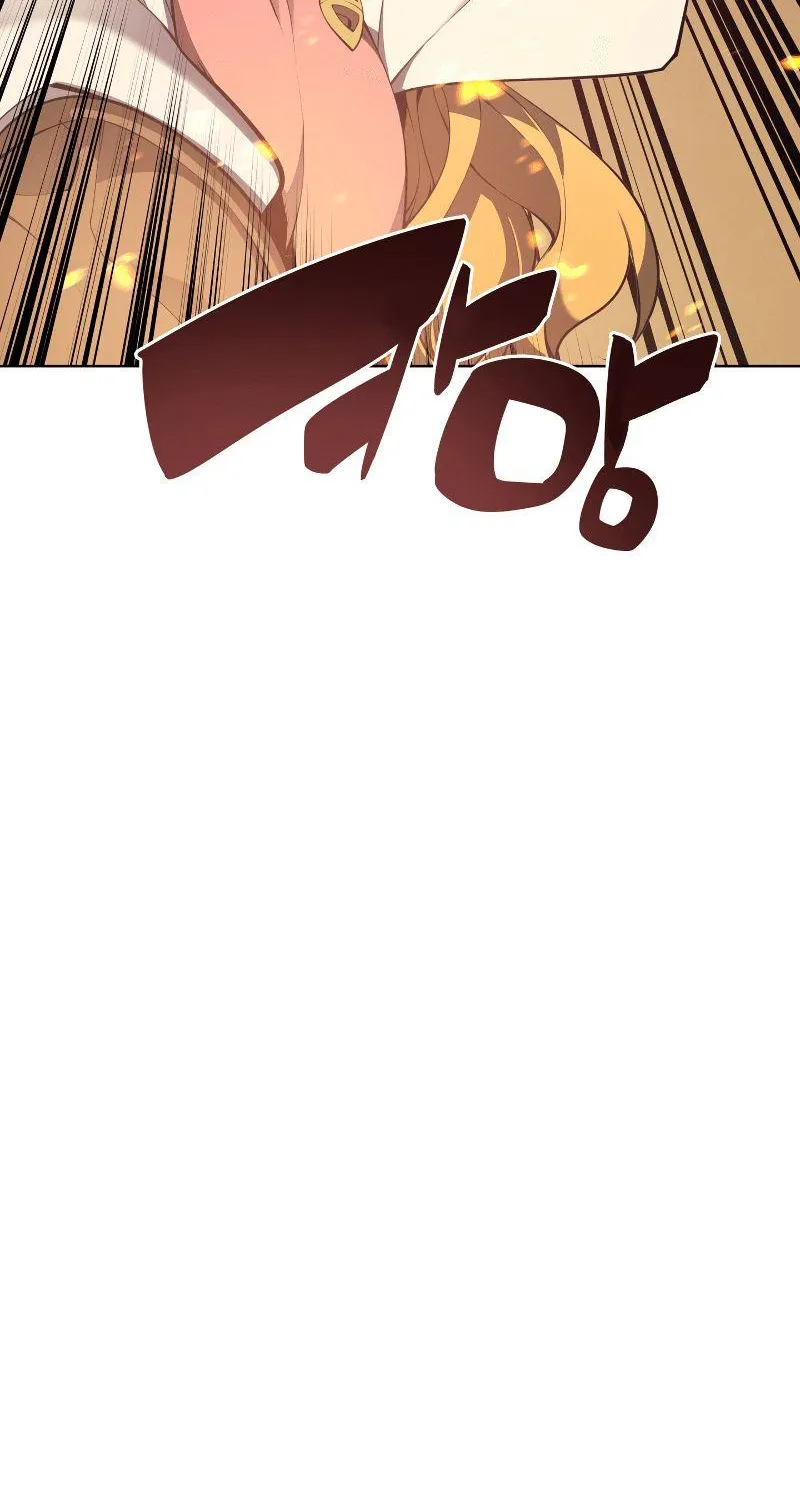 Read Overgeared (Team Argo) chapter 23 image 54 on Lezhin