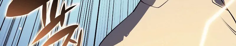 Read Overgeared (Team Argo) chapter 23 image 86 on Lezhin