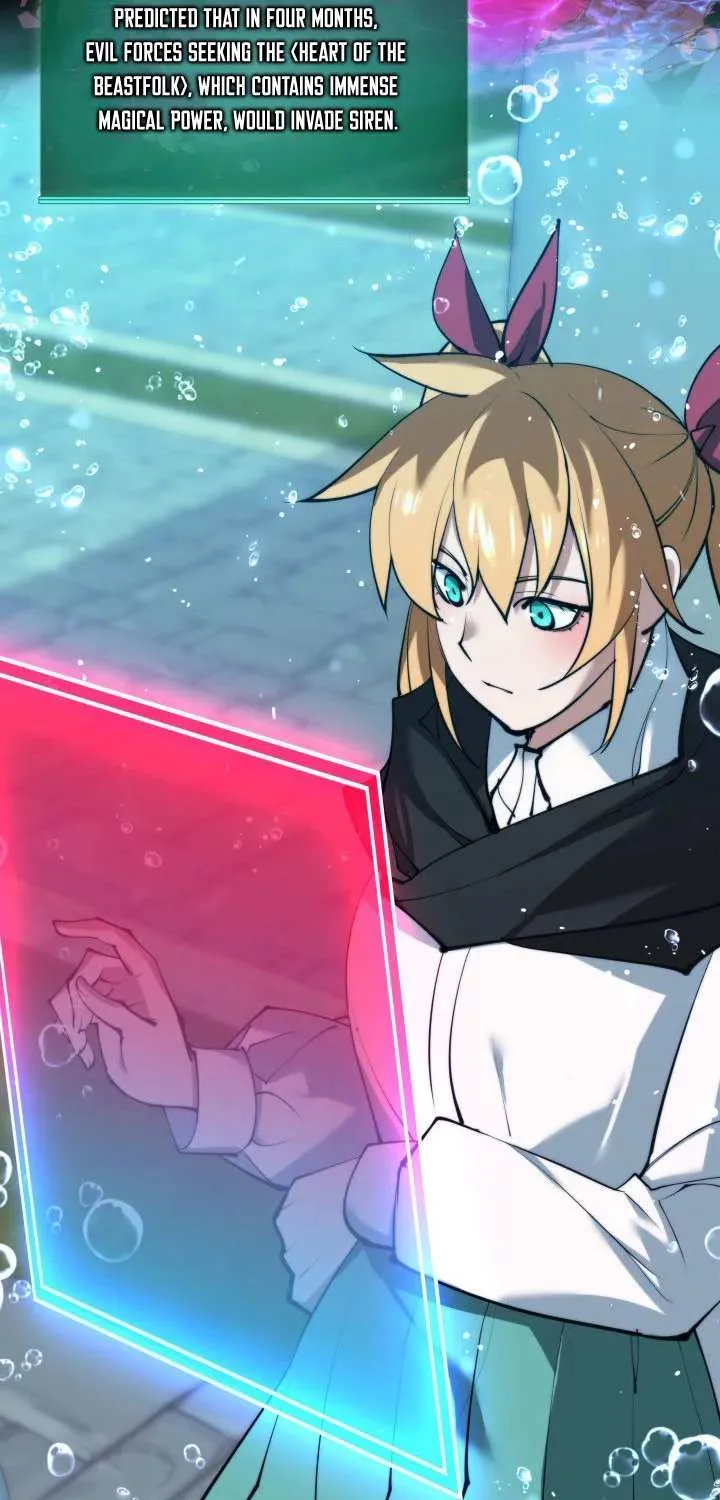 Read Overgeared (Team Argo) chapter 230 image 17 on Lezhin
