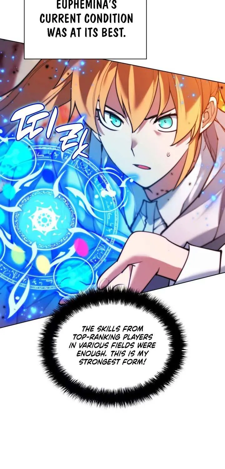 Read Overgeared (Team Argo) chapter 230 image 57 on Lezhin