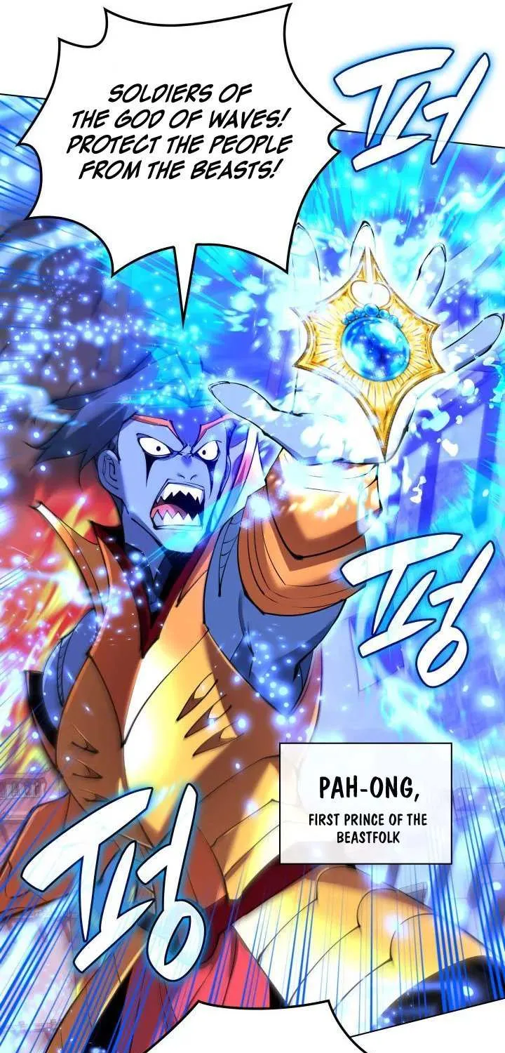 Read Overgeared (Team Argo) chapter 230 image 7 on Lezhin
