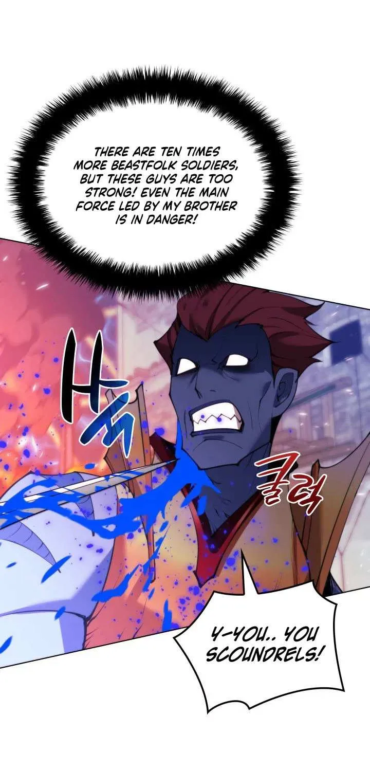 Read Overgeared (Team Argo) chapter 230 image 88 on Lezhin