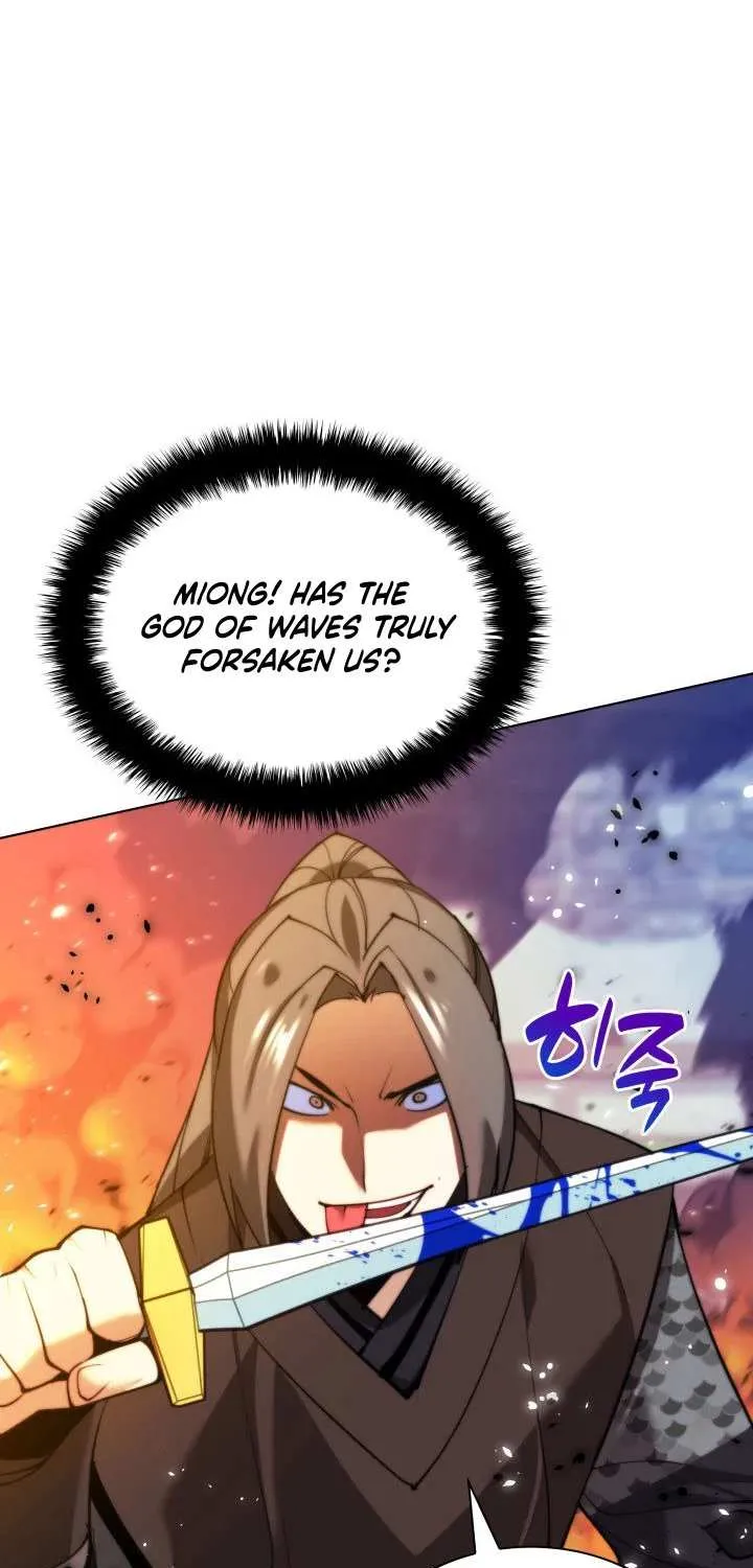 Read Overgeared (Team Argo) chapter 230 image 89 on Lezhin