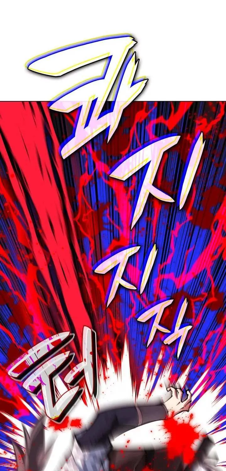 Read Overgeared (Team Argo) chapter 231 image 17 on Lezhin