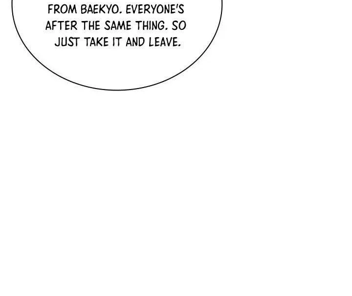 Read Overgeared (Team Argo) chapter 231 image 24 on Lezhin