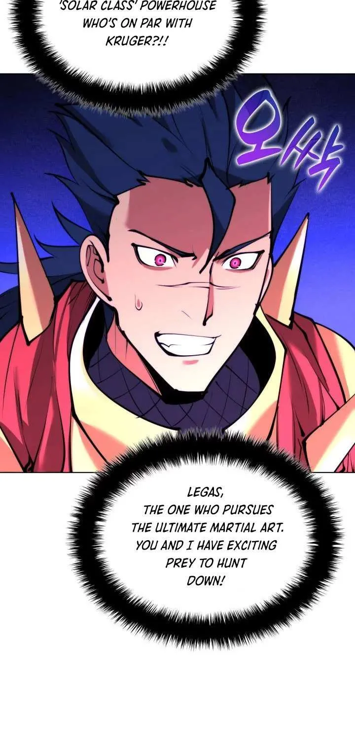 Read Overgeared (Team Argo) chapter 231 image 69 on Lezhin