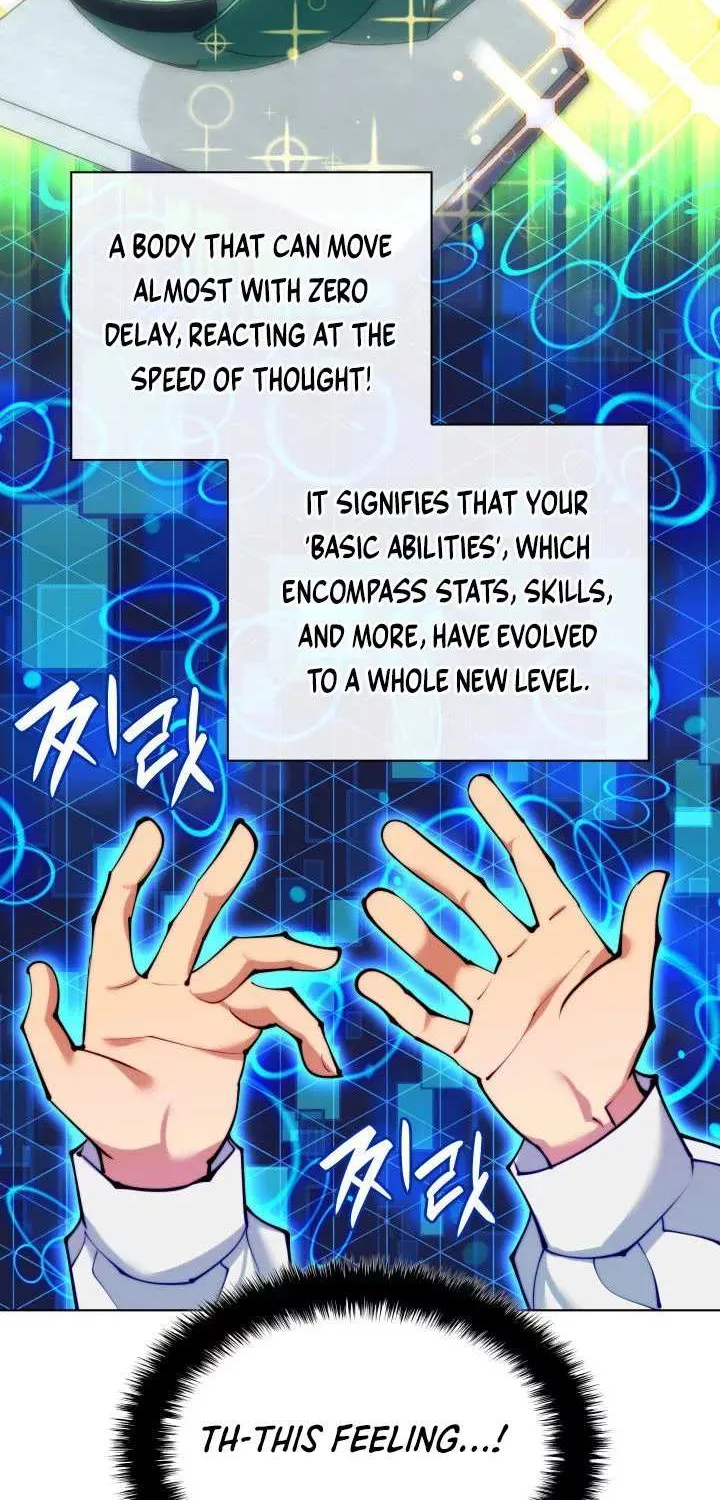 Read Overgeared (Team Argo) chapter 231 image 89 on Lezhin