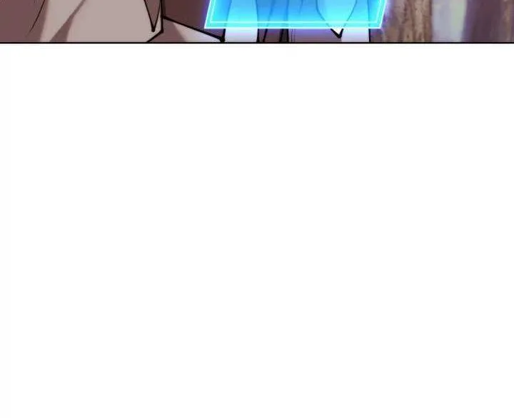 Read Overgeared (Team Argo) chapter 231 image 99 on Lezhin