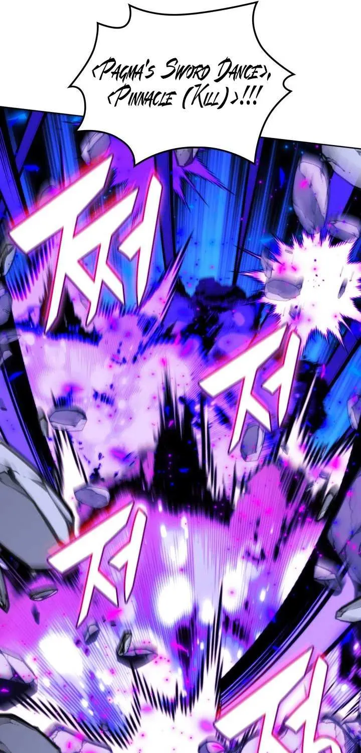 Read Overgeared (Team Argo) chapter 232 image 100 on Lezhin