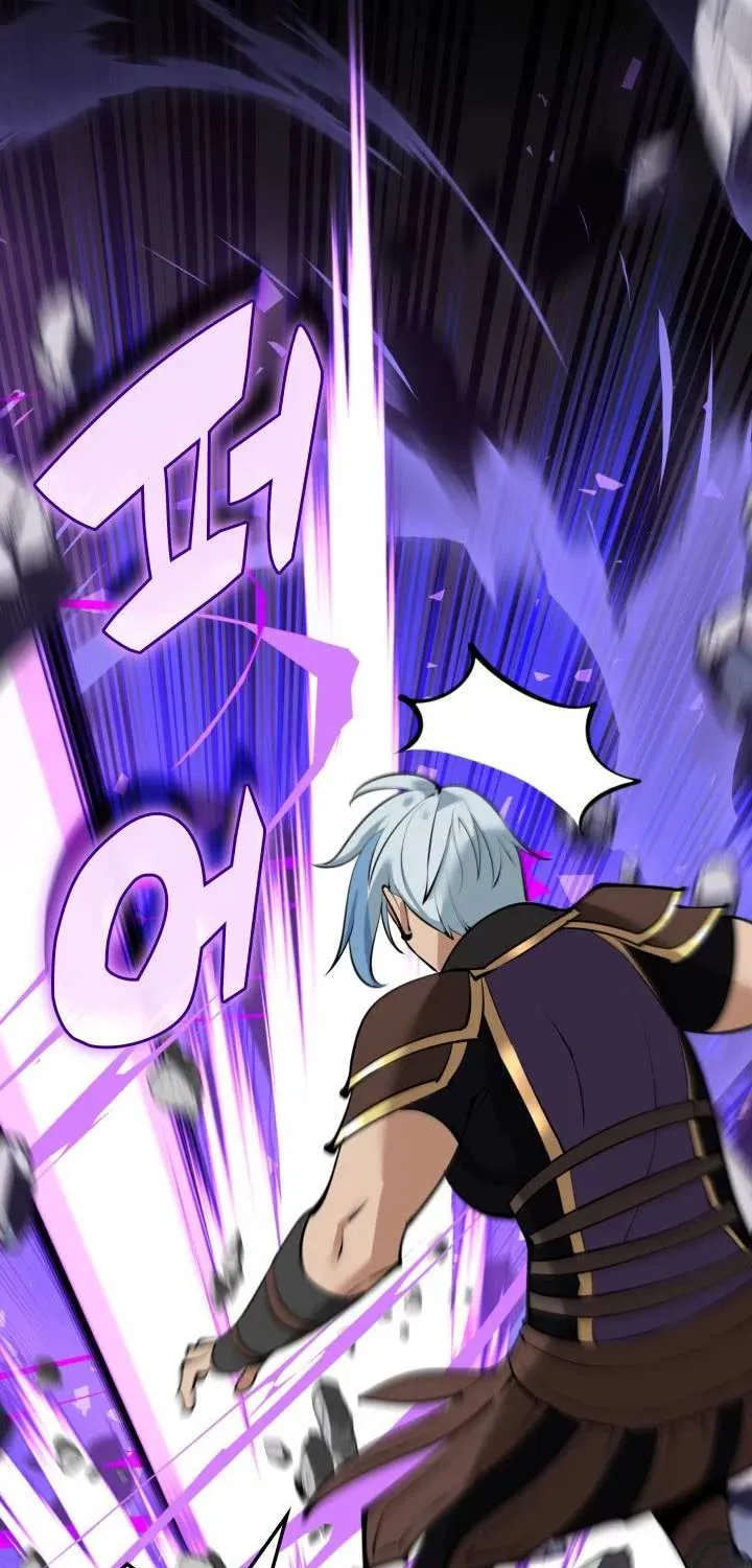 Read Overgeared (Team Argo) chapter 232 image 111 on Lezhin