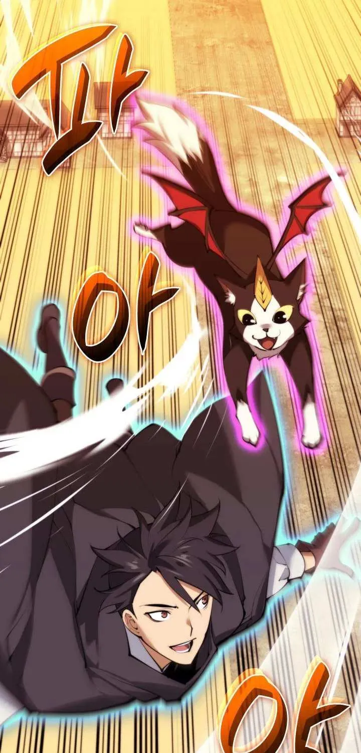 Read Overgeared (Team Argo) chapter 232 image 25 on Lezhin