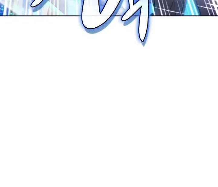 Read Overgeared (Team Argo) chapter 232 image 30 on Lezhin