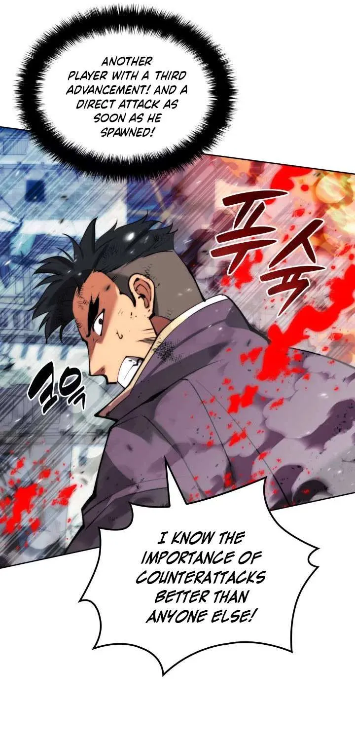 Read Overgeared (Team Argo) chapter 232 image 48 on Lezhin