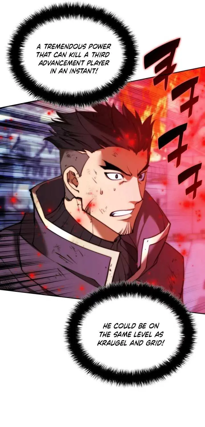 Read Overgeared (Team Argo) chapter 232 image 65 on Lezhin