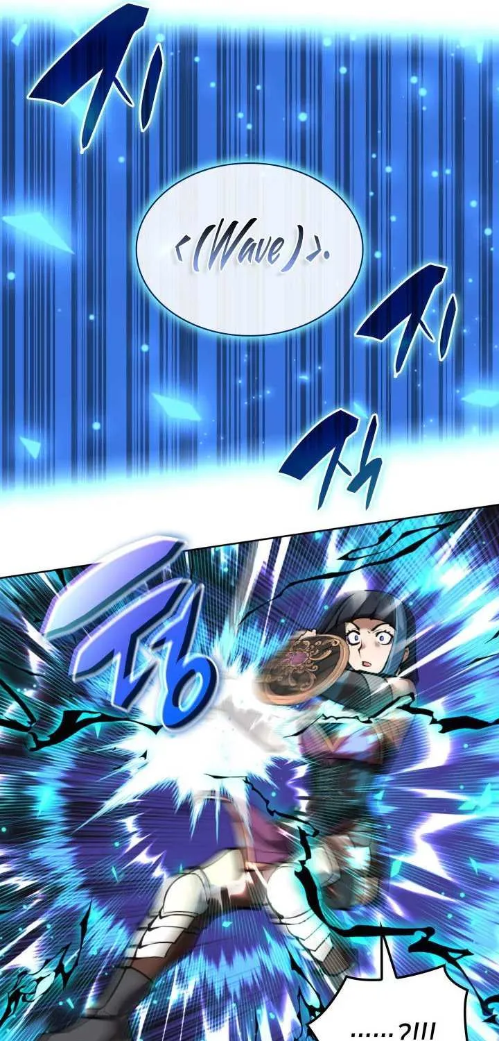 Read Overgeared (Team Argo) chapter 232 image 77 on Lezhin